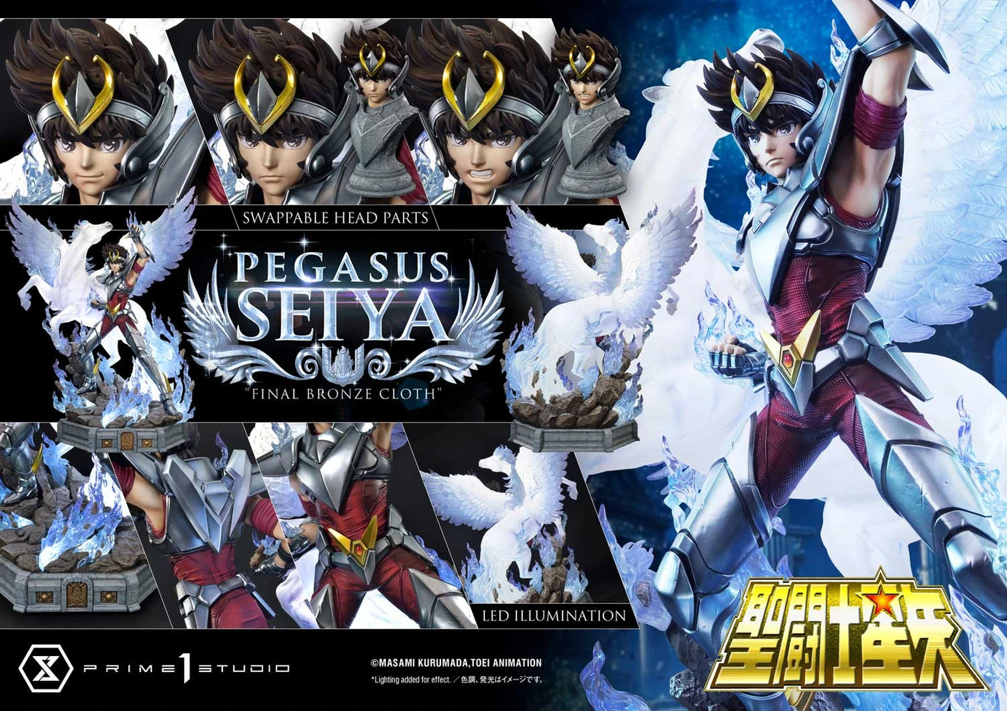 Preventa Resina Seiya de Pegaso Figura Caballeros del Zodiako Prime 1 (Licencia) Estudio