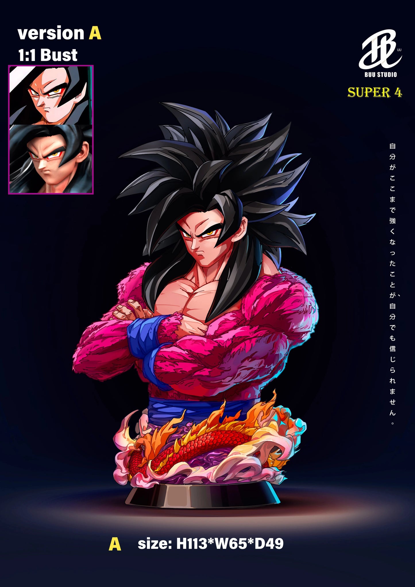 Preventa Resina Goku SSJ4 Figura Dragon Ball BUU Estudio