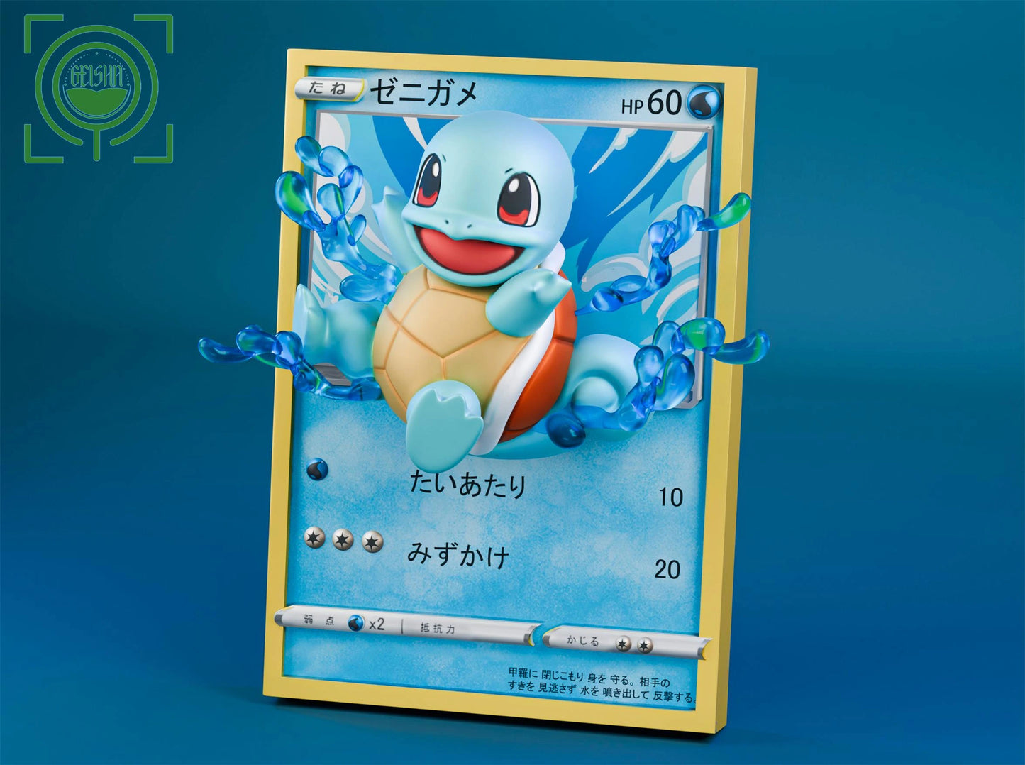 Preventa Resina Charmander, Bubasaur & Squirtle Figura Pokémon Geisha Estudio