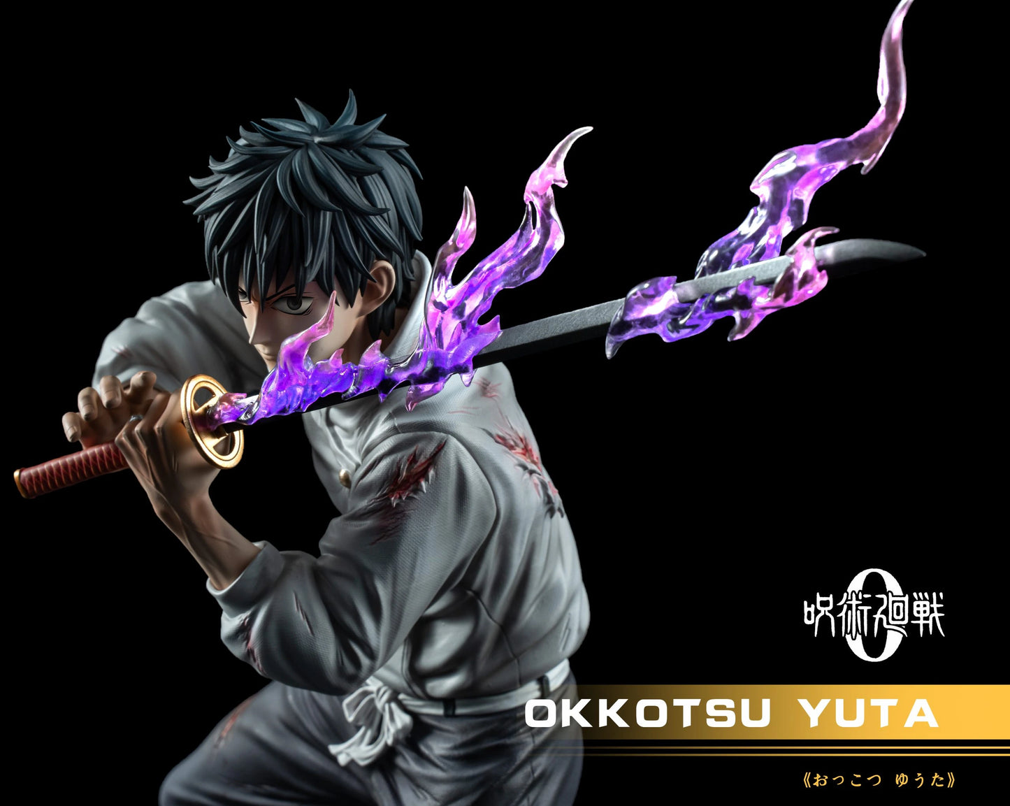 Preventa Resina Okkotsu Yuta Figura Jujutsu Kaisen YU Estudio