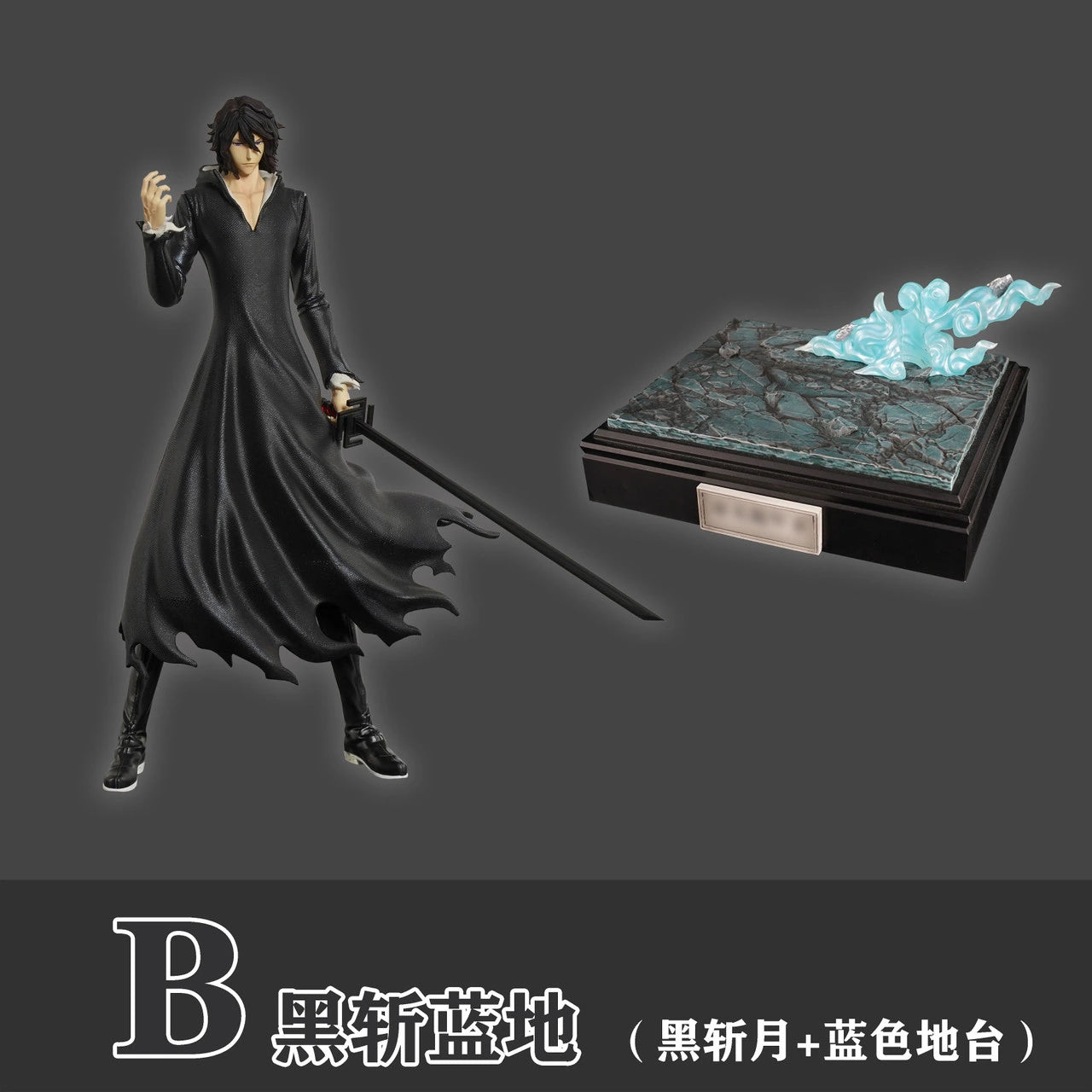 Preventa Resina Tensa Zangetsu Figura Bleach Cheng  Estudio