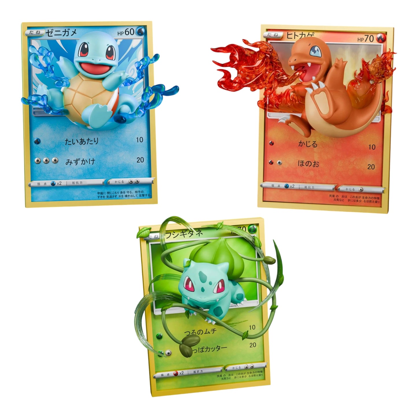 Preventa Resina Charmander, Bubasaur & Squirtle Figura Pokémon Geisha Estudio