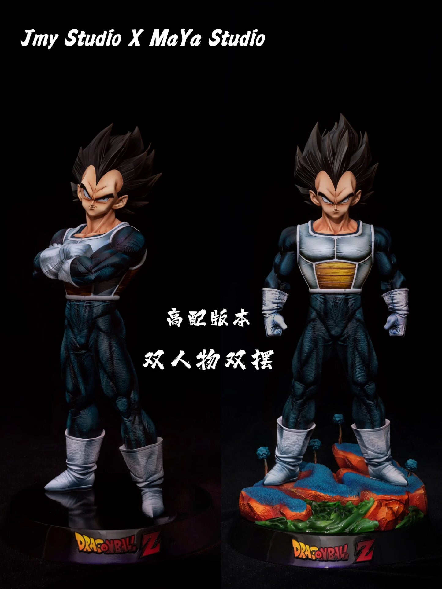 Preventa Resina Vegeta Figura Dragon Ball JMY & MaYa Estudio