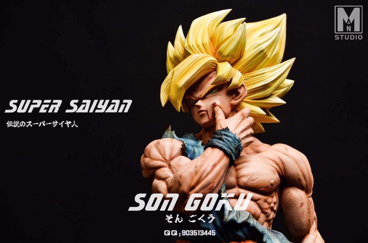 Preventa Resina Goku SSJ Figura Dragon Ball MAN Estudio