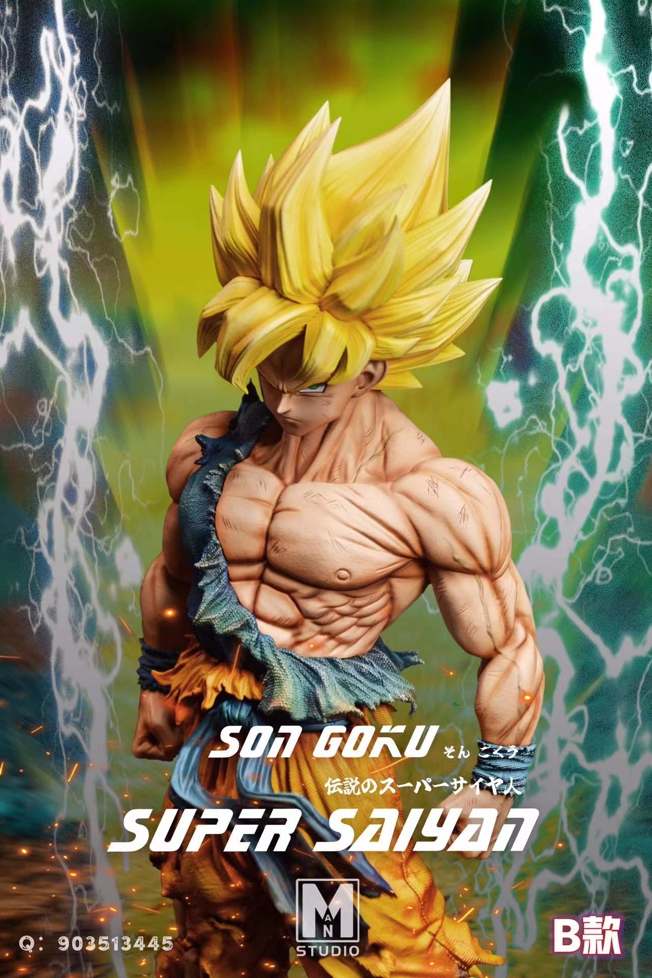 Preventa Resina Goku SSJ Figura Dragon Ball MAN Estudio