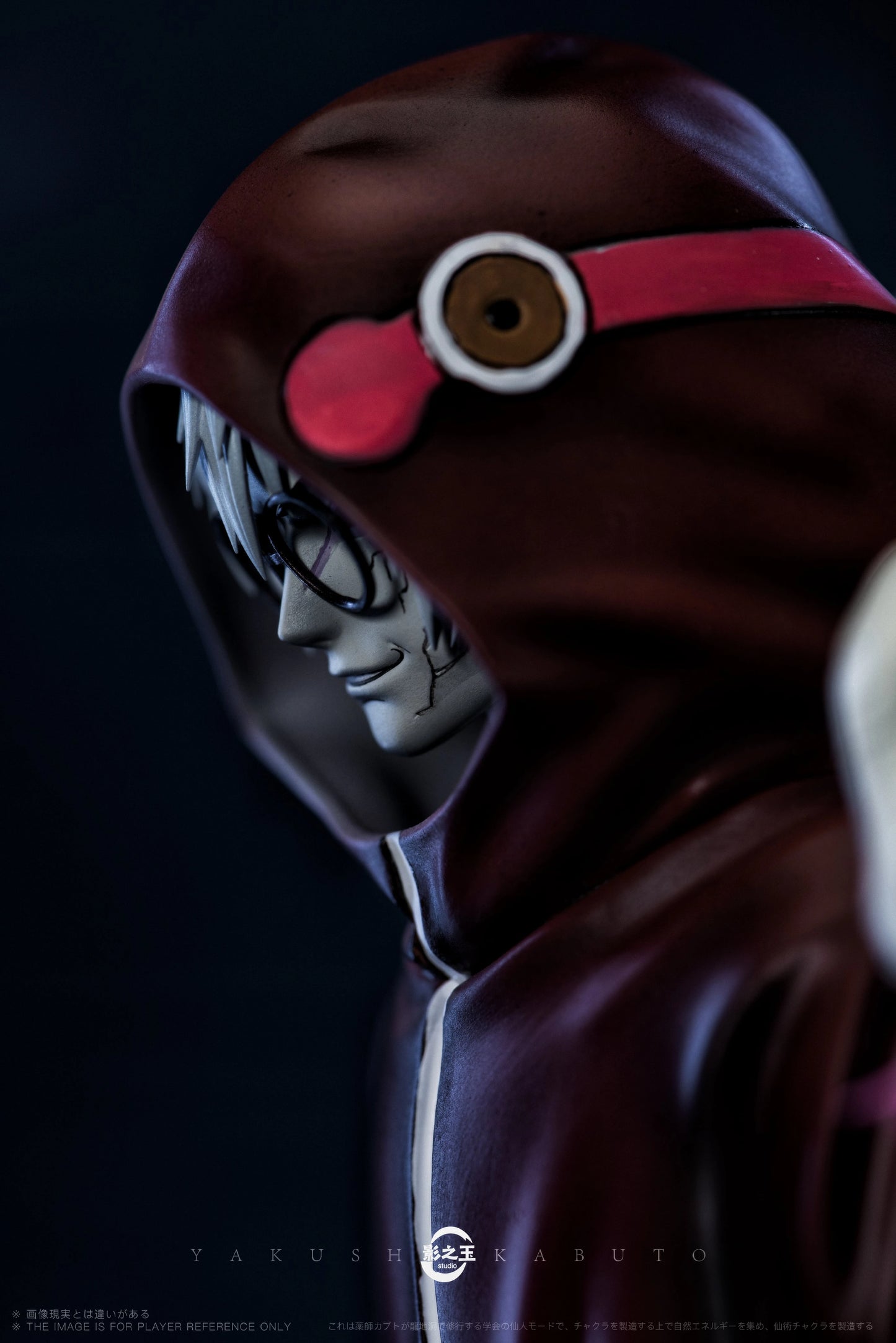 Preventa Resina Yakushi Kabuto Figura Naruto Ying Zhi Yu Estudio