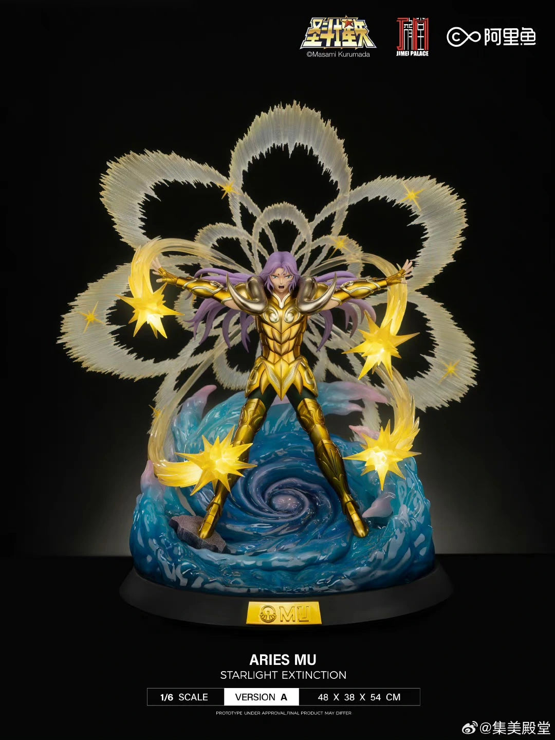 Preventa Resina Mu de Aries Figura Caballeros del Zodiaco Jimei Palace (Licencia) Estudio