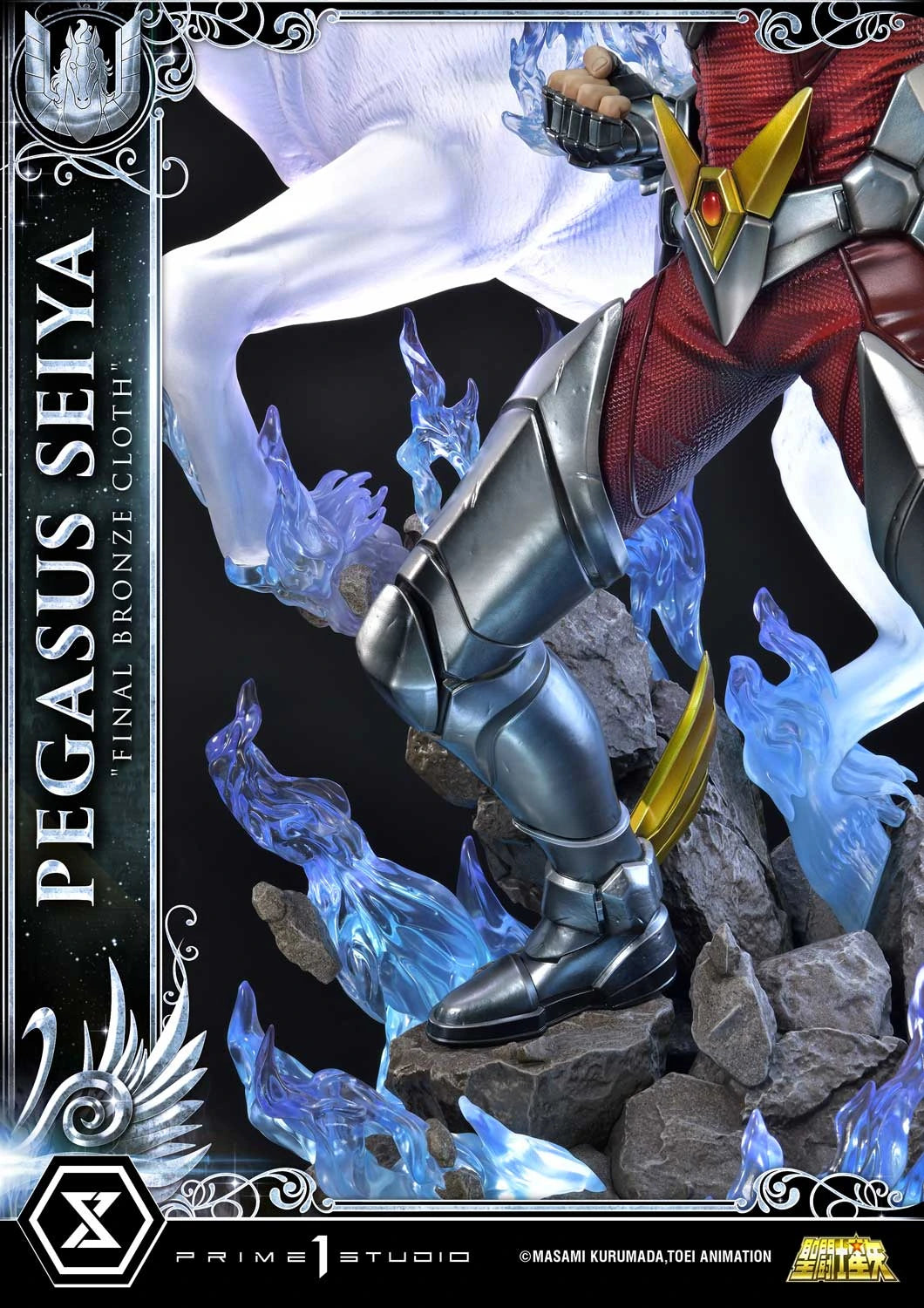 Preventa Resina Seiya de Pegaso Figura Caballeros del Zodiako Prime 1 (Licencia) Estudio