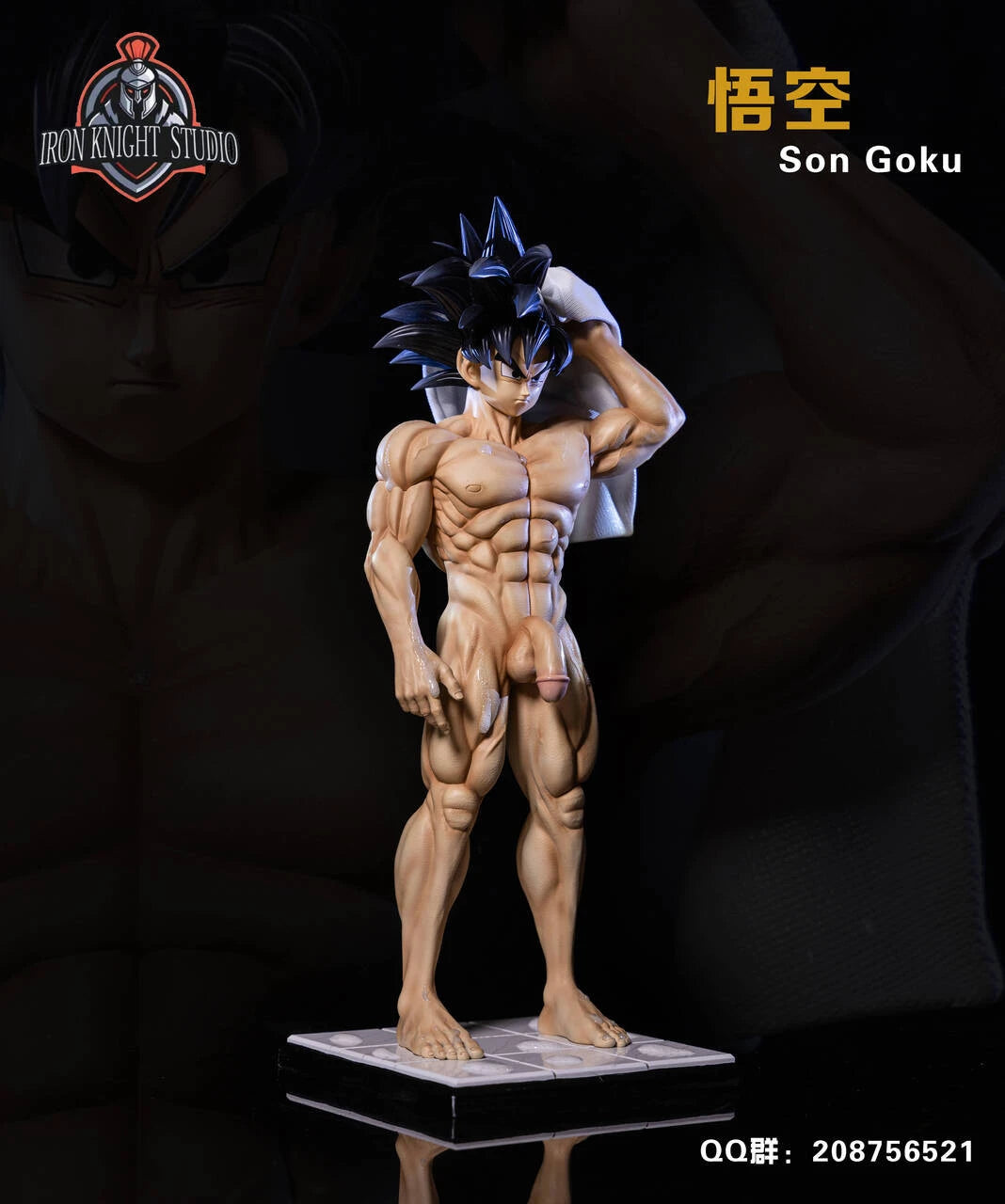 Preventa Resina Son Goku Figura Dragon Ball Iron Knight Estudio