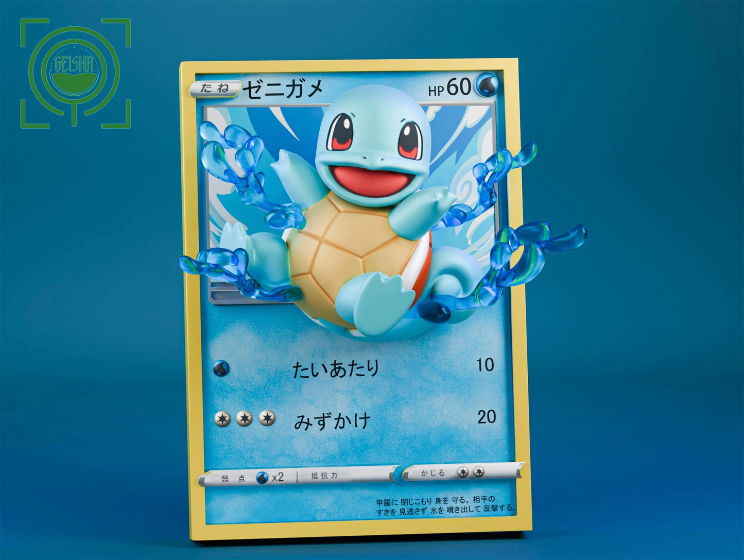 Preventa Resina Charmander, Bubasaur & Squirtle Figura Pokémon Geisha Estudio