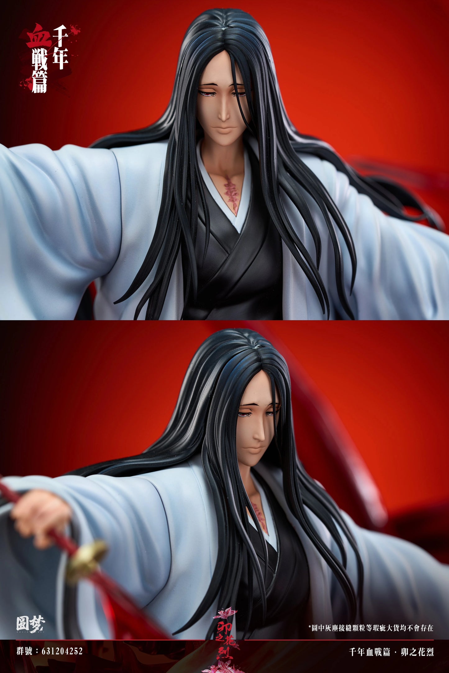 Preventa Resina Retsu Unohana Figura Bleach YuangMeng Estudio