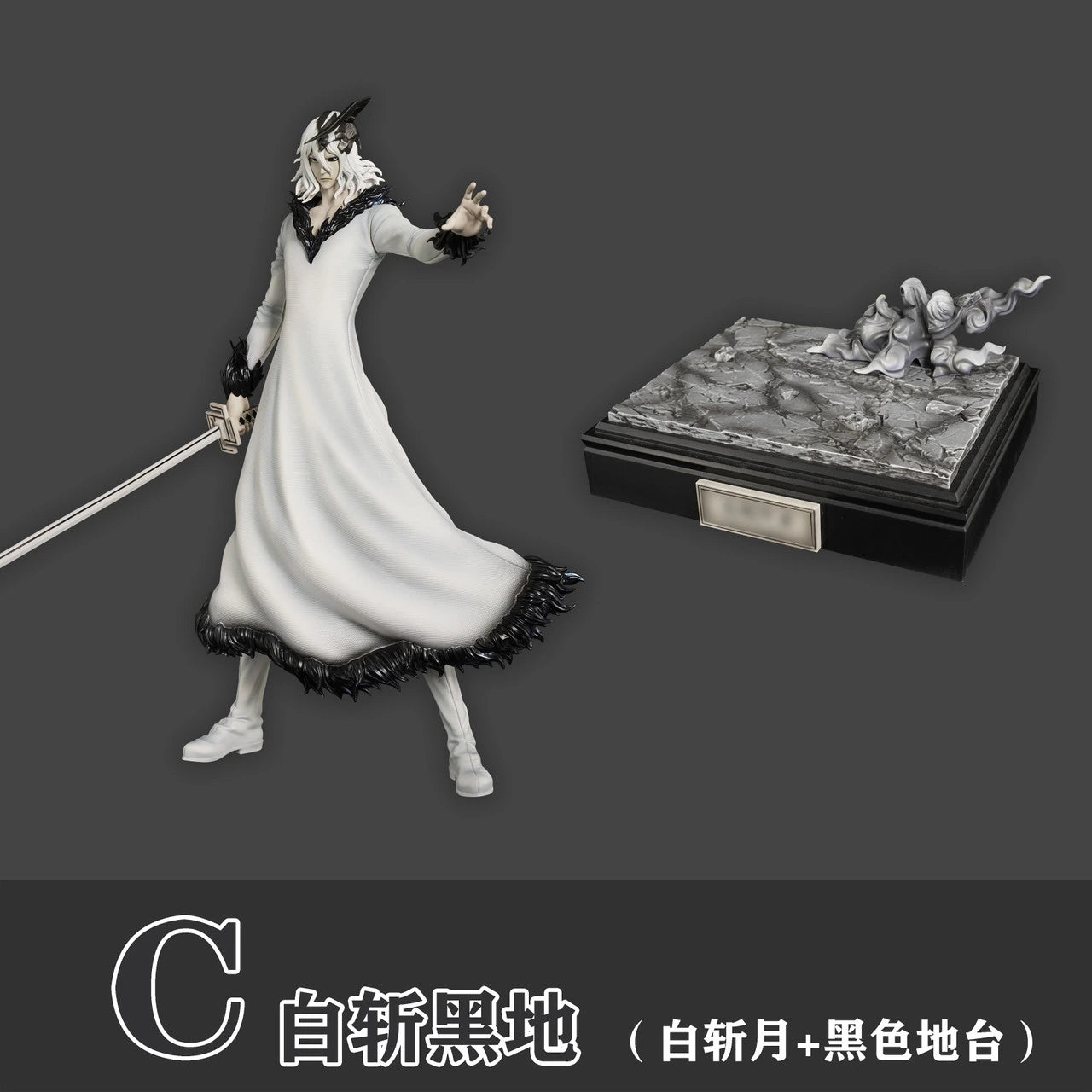 Preventa Resina Tensa Zangetsu Figura Bleach Cheng  Estudio