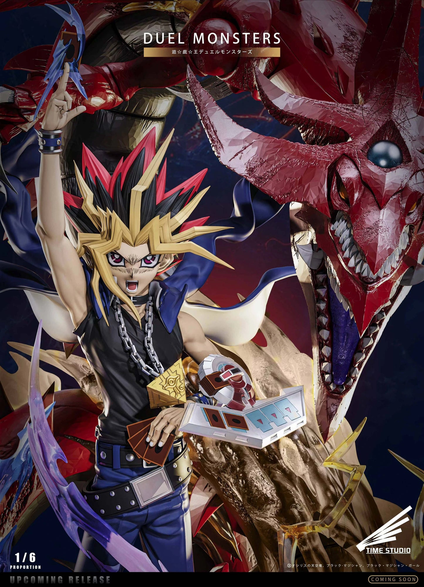 Preventa Resina Yugi Muto Figura Yu-Gi-Oh! Time  Estudio