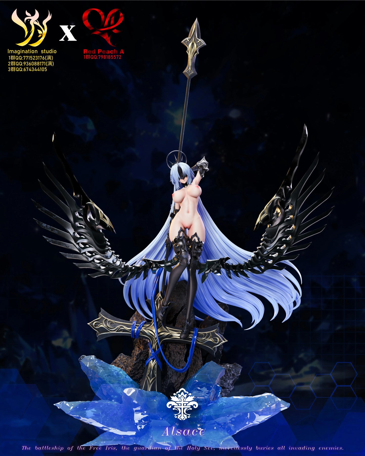 Preventa Resina Alsace Figura Azur Lane Imagination Estudio