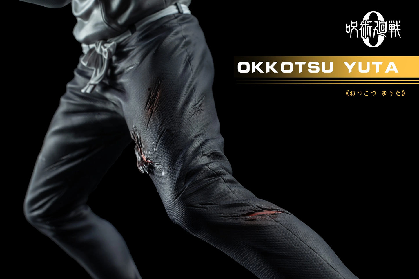 Preventa Resina Okkotsu Yuta Figura Jujutsu Kaisen YU Estudio