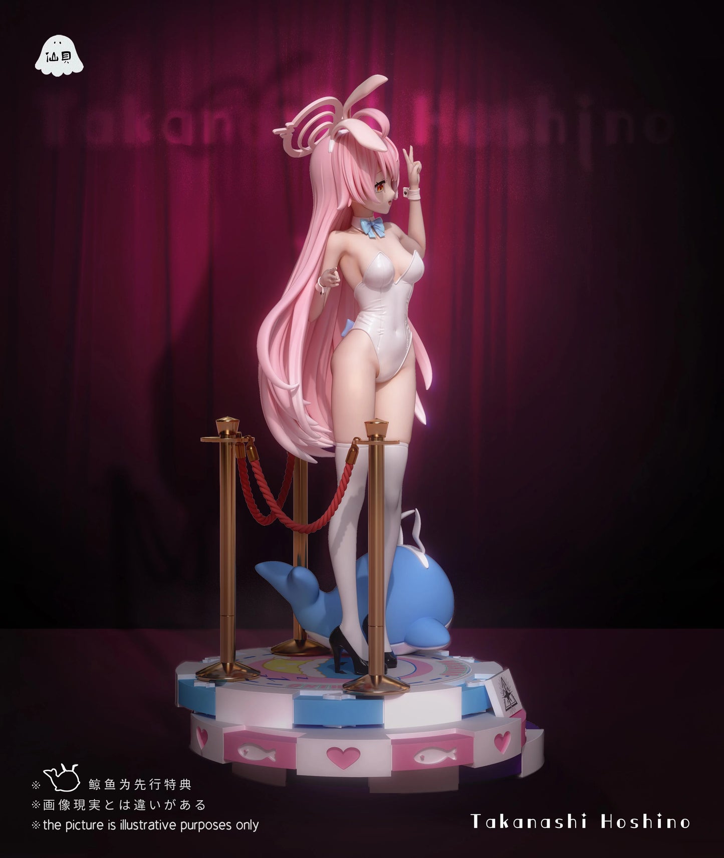 Preventa Resina Takanashi Hoshino Figura Blue Archive XianBei Estudio