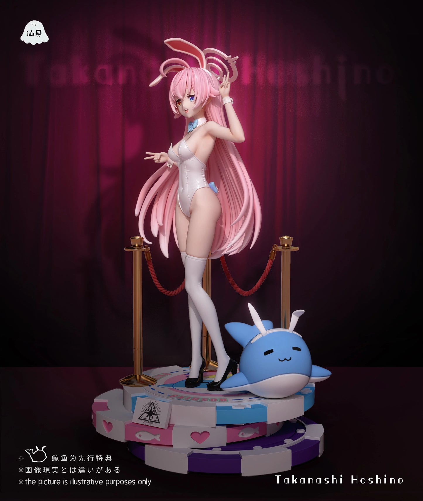 Preventa Resina Takanashi Hoshino Figura Blue Archive XianBei Estudio