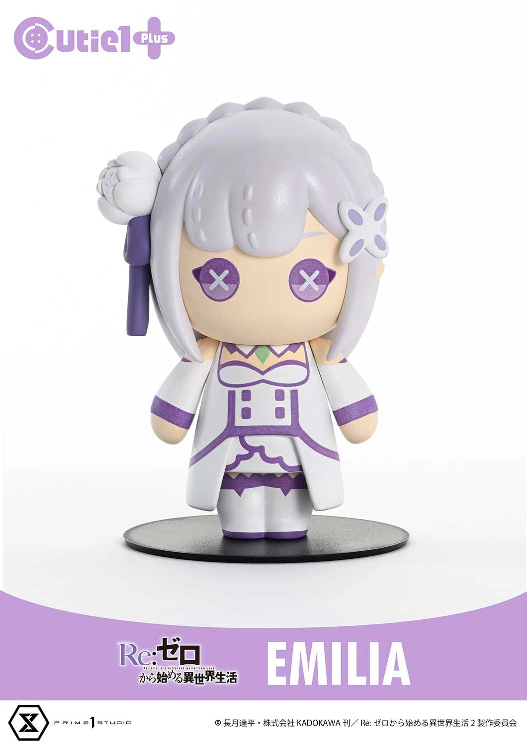 Preventa PVC Emilia, Rem & Ram Figura Re:ZERO -Starting Life in Another World Prime 1  & Cutie 1 Plus (Licencia) Estudio