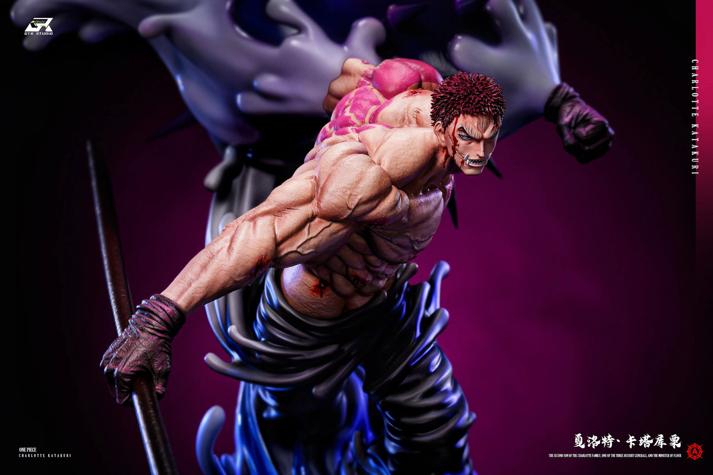 Preventa Resina Charlotte Katakuri Figura One Piece GTR Estudio