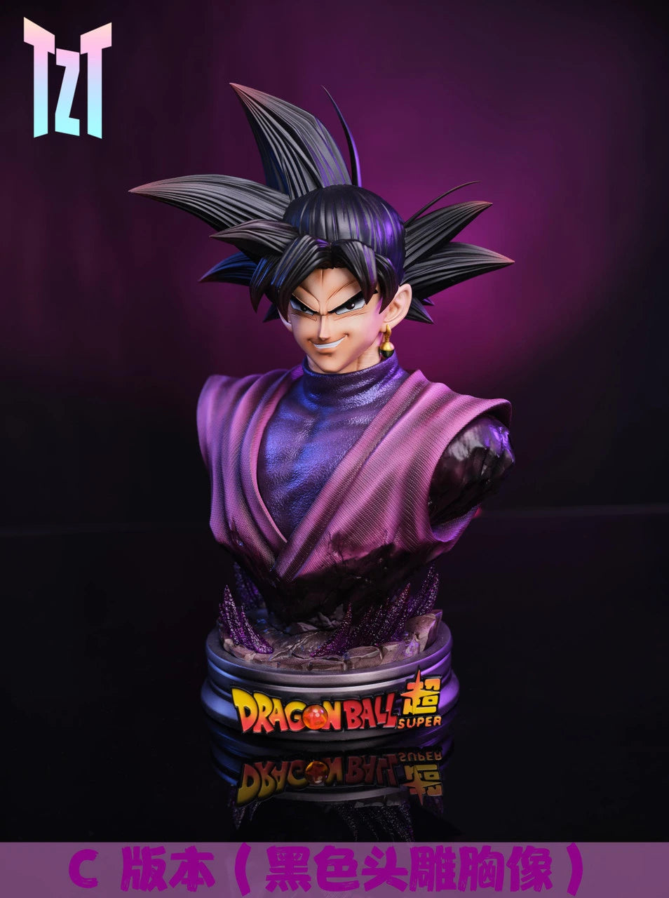 Preventa Resina Goku Rosa Figura Dragon Ball TZT  Estudio