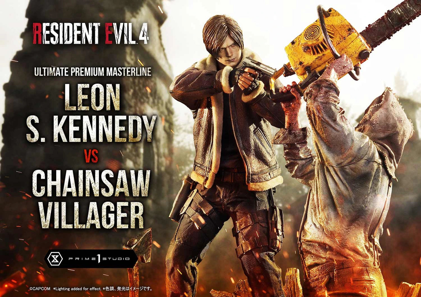 Preventa Resina Leon S. kennedy vs Doctor Salvador Figura Resident Evil 4 Prime 1 (Licencia) Estudio