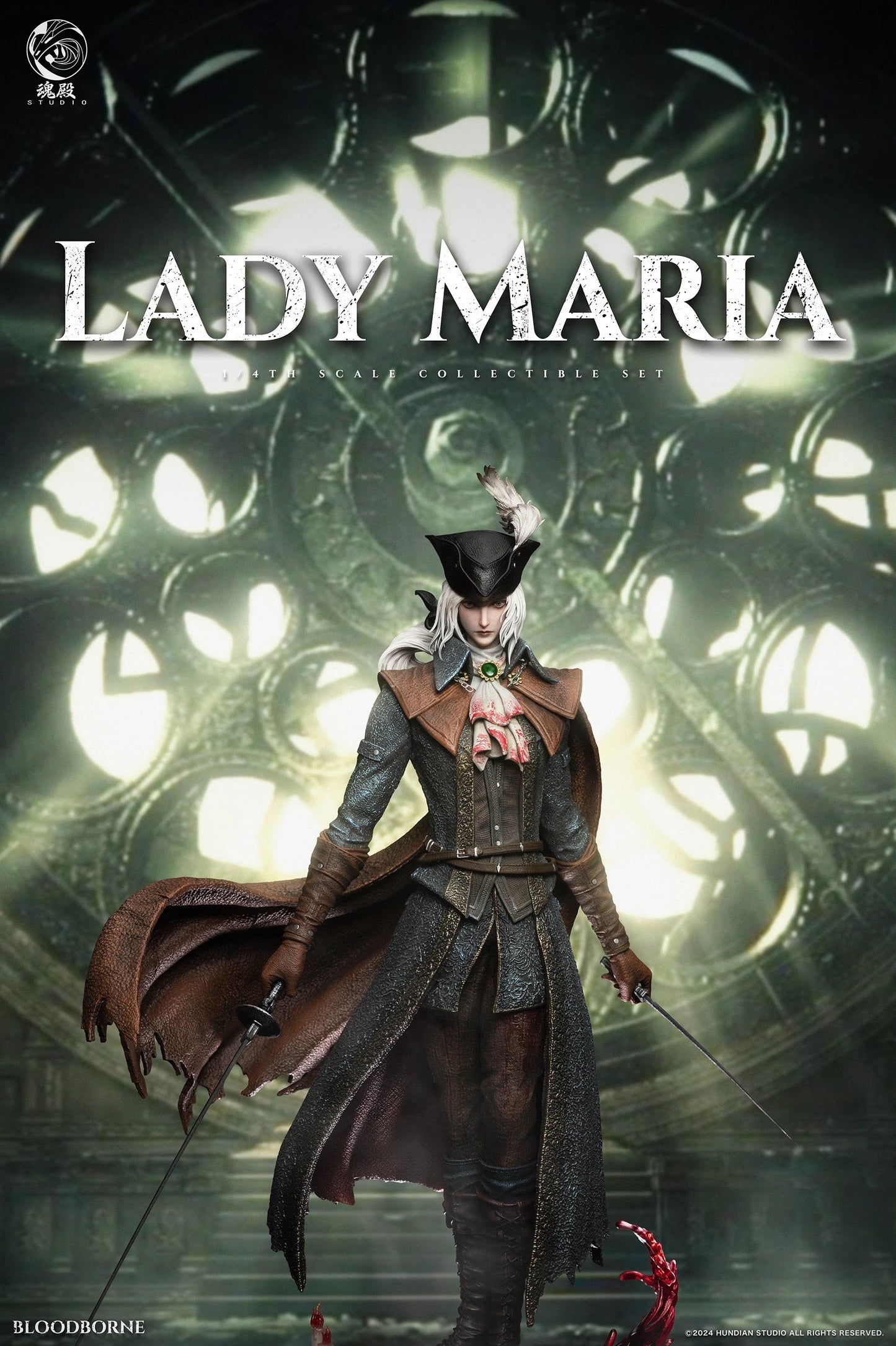 Preventa Resina Lady Maria Figura Bloodborne  HunDian Estudio