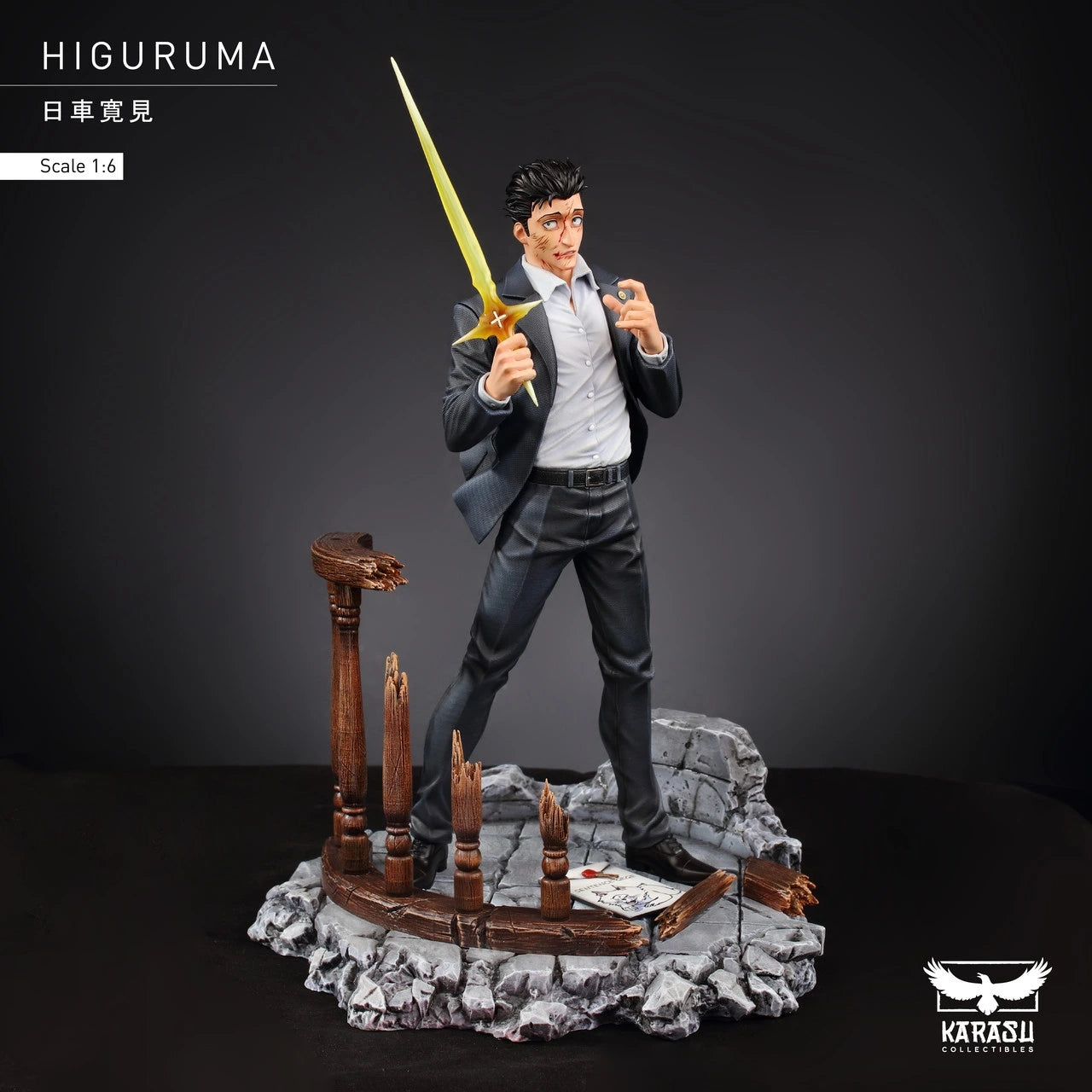 Preventa Resina Hiromi Higuruma Figura Jujutsu Kaisen Karasu Estudio