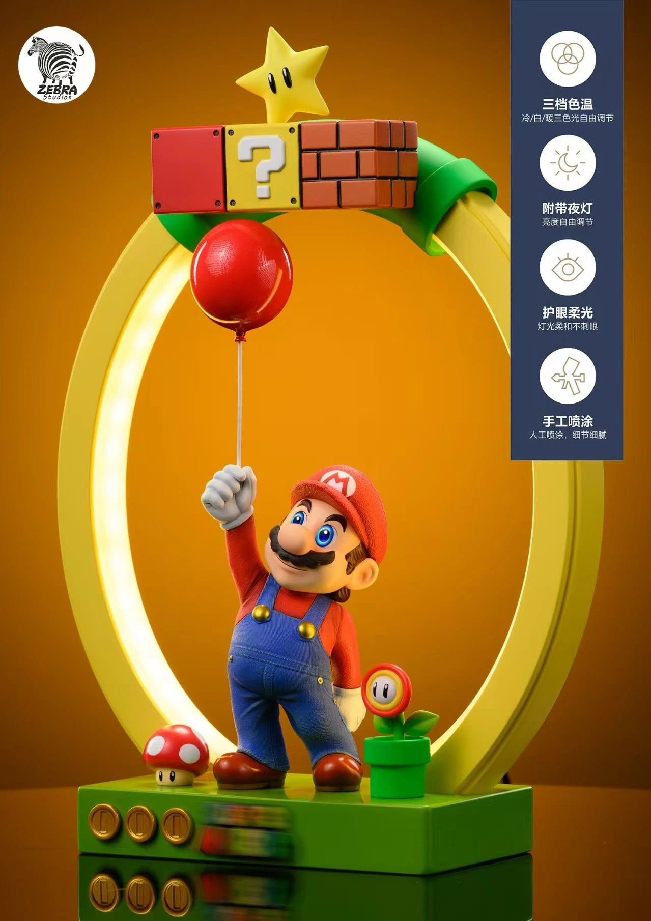 Preventa Resina Mario  Figura Super Mario Zebra Estudio