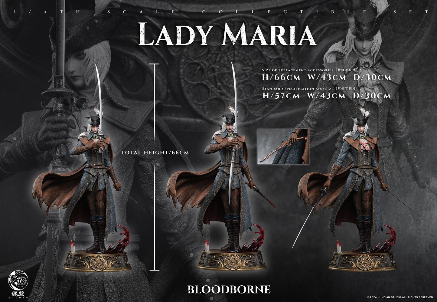 Preventa Resina Lady Maria Figura Bloodborne  HunDian Estudio