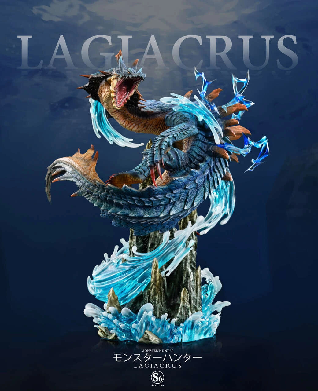 Preventa Resina Lagiacrus Figura Monster Hunter S6 Estudio