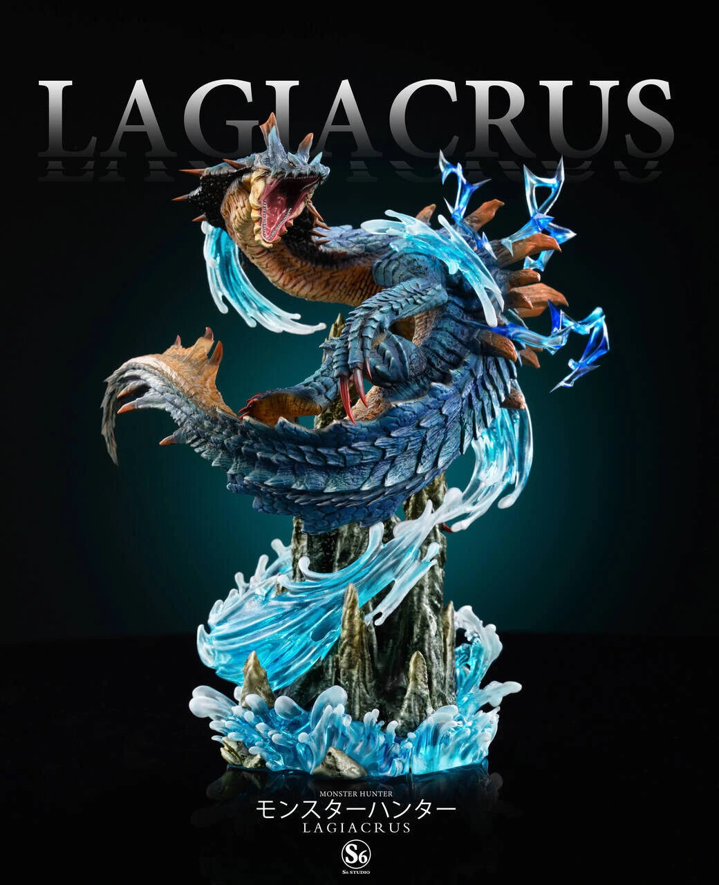 Preventa Resina Lagiacrus Figura Monster Hunter S6 Estudio