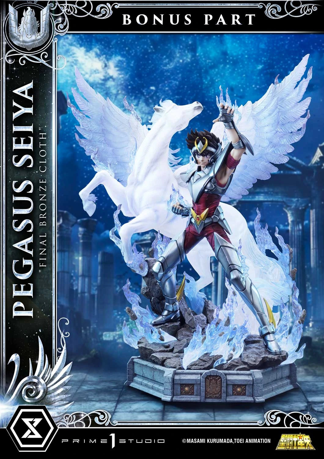 Preventa Resina Seiya de Pegaso Figura Caballeros del Zodiako Prime 1 (Licencia) Estudio