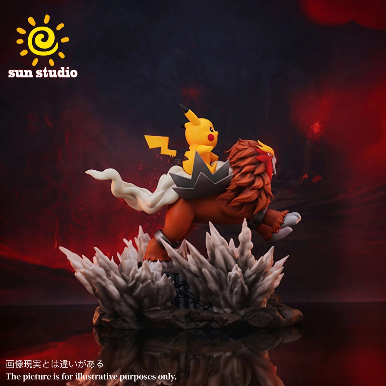 Preventa Resina Pikachu & Entei Figura Pokémon Sun Estudio