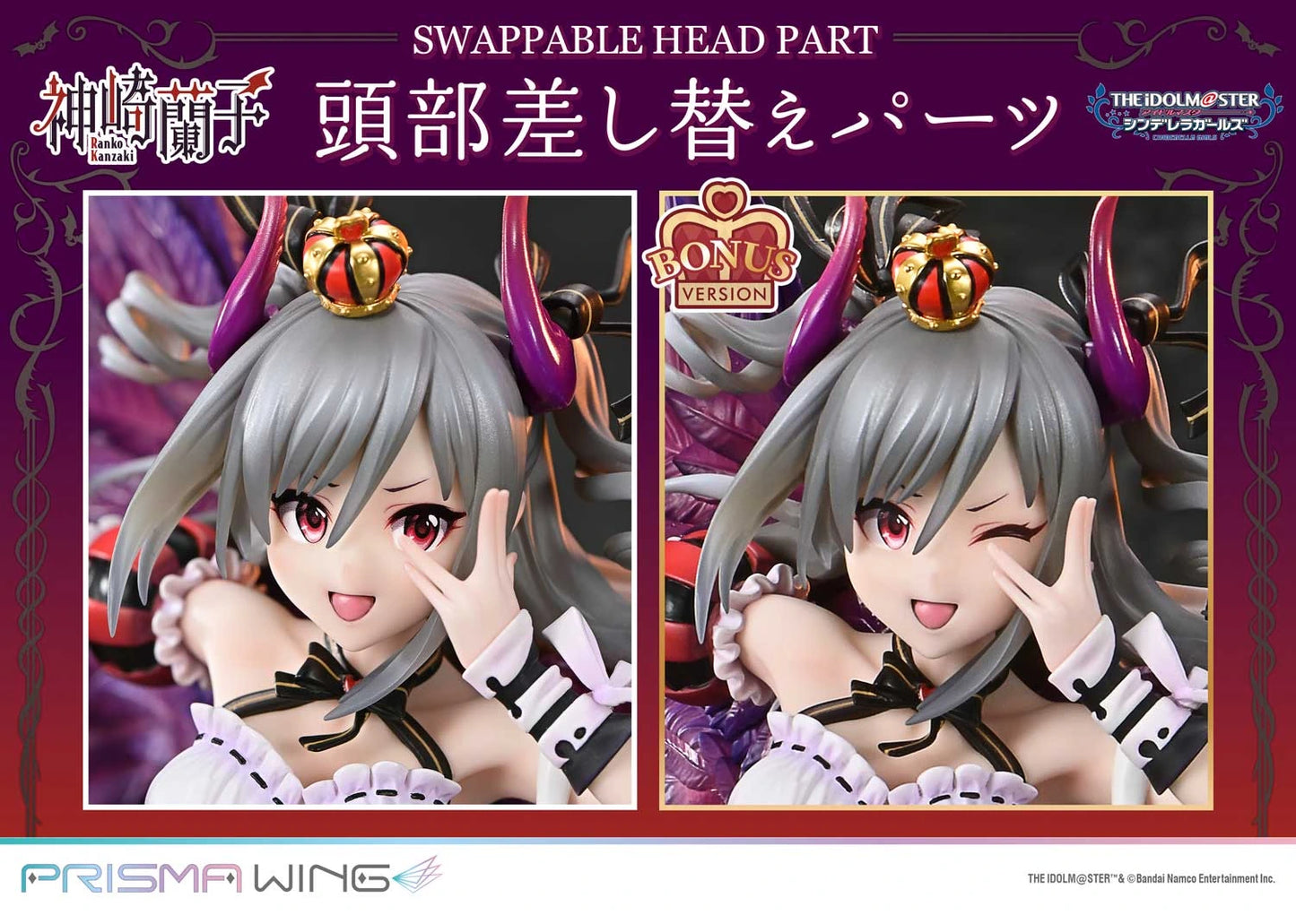 "Preventa PVC Ranko Kanzaki Figura The IDOLM@STER Cinderella Girls  Prisma Wing (Licencia) Estudio"