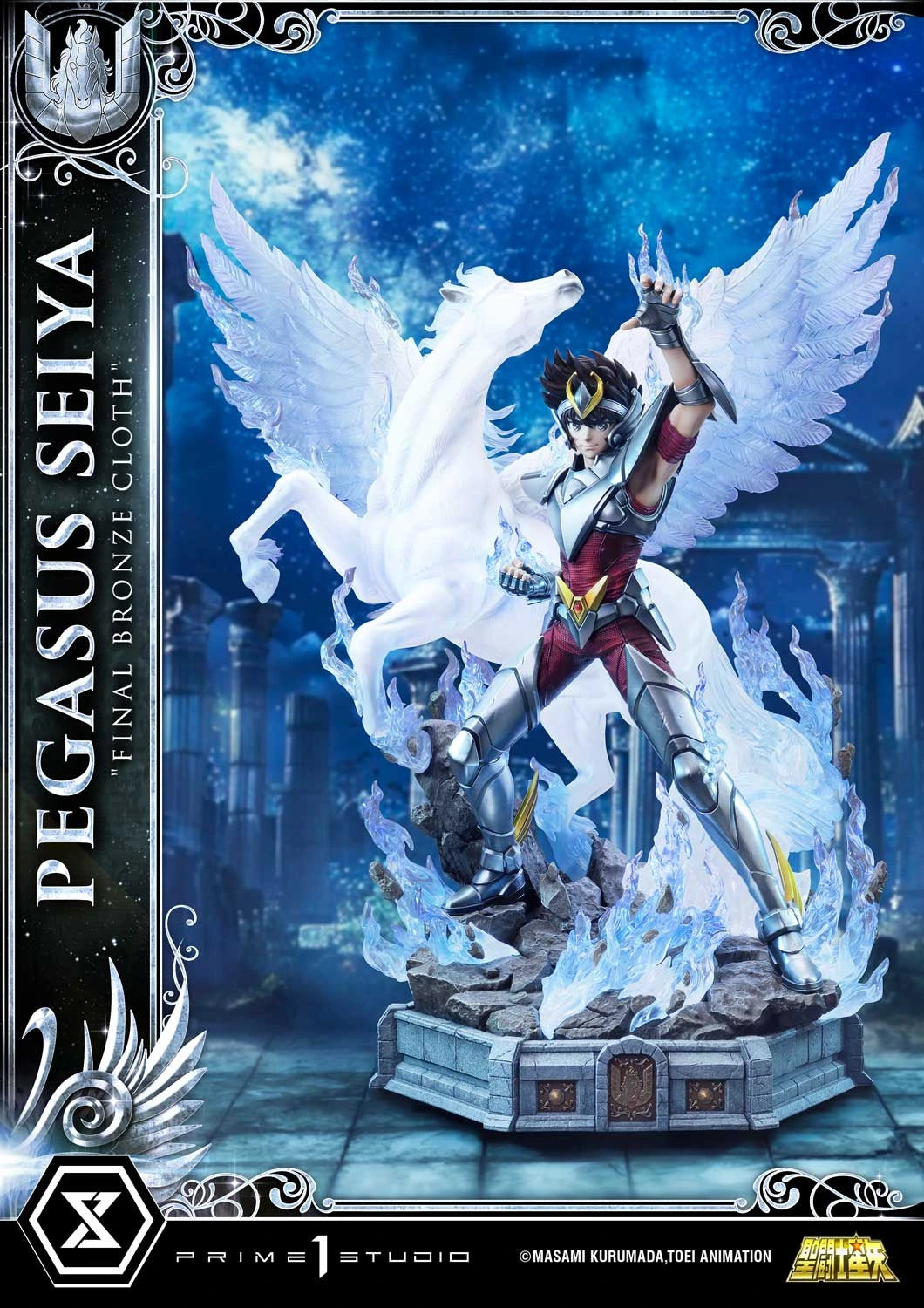 Preventa Resina Seiya de Pegaso Figura Caballeros del Zodiako Prime 1 (Licencia) Estudio