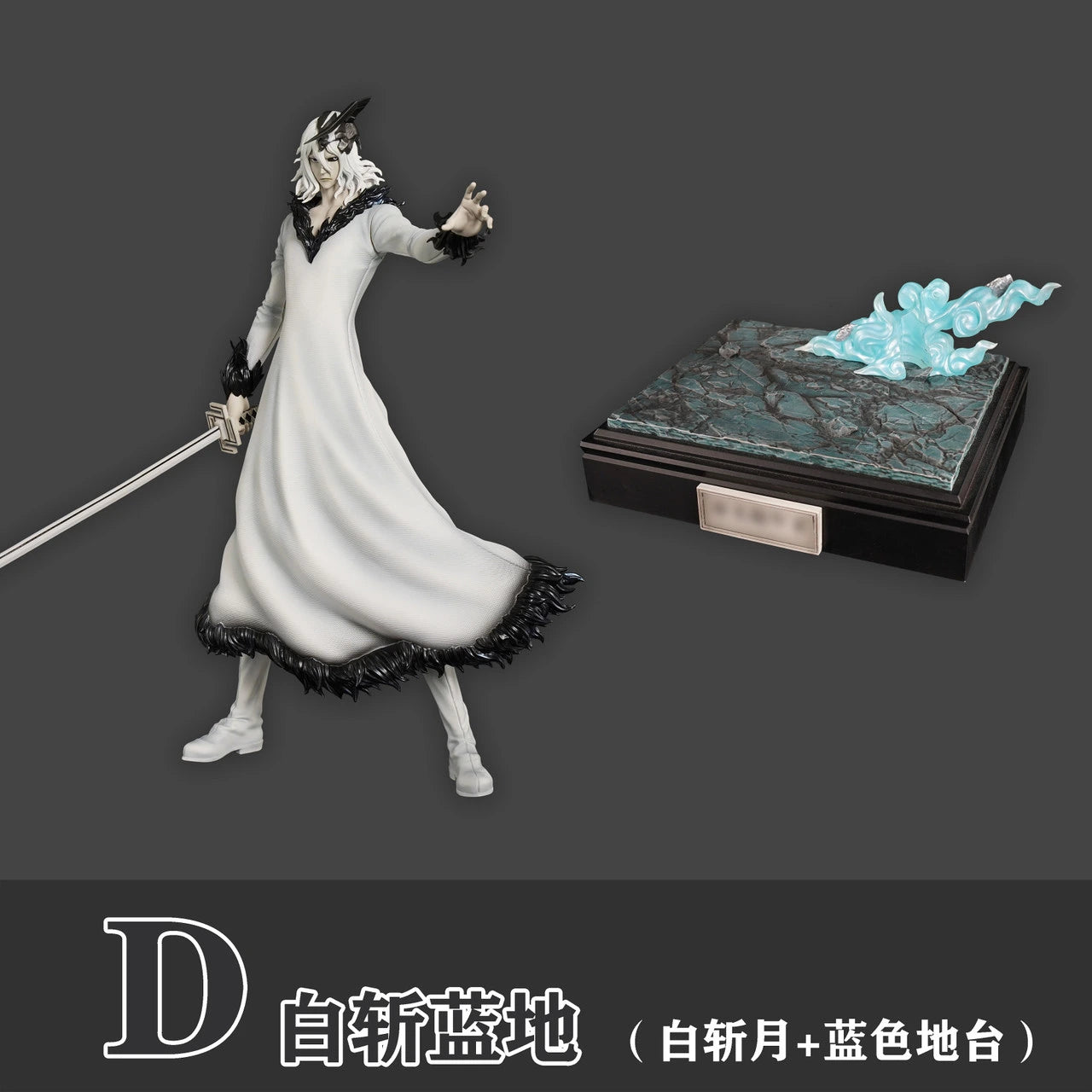 Preventa Resina Tensa Zangetsu Figura Bleach Cheng  Estudio