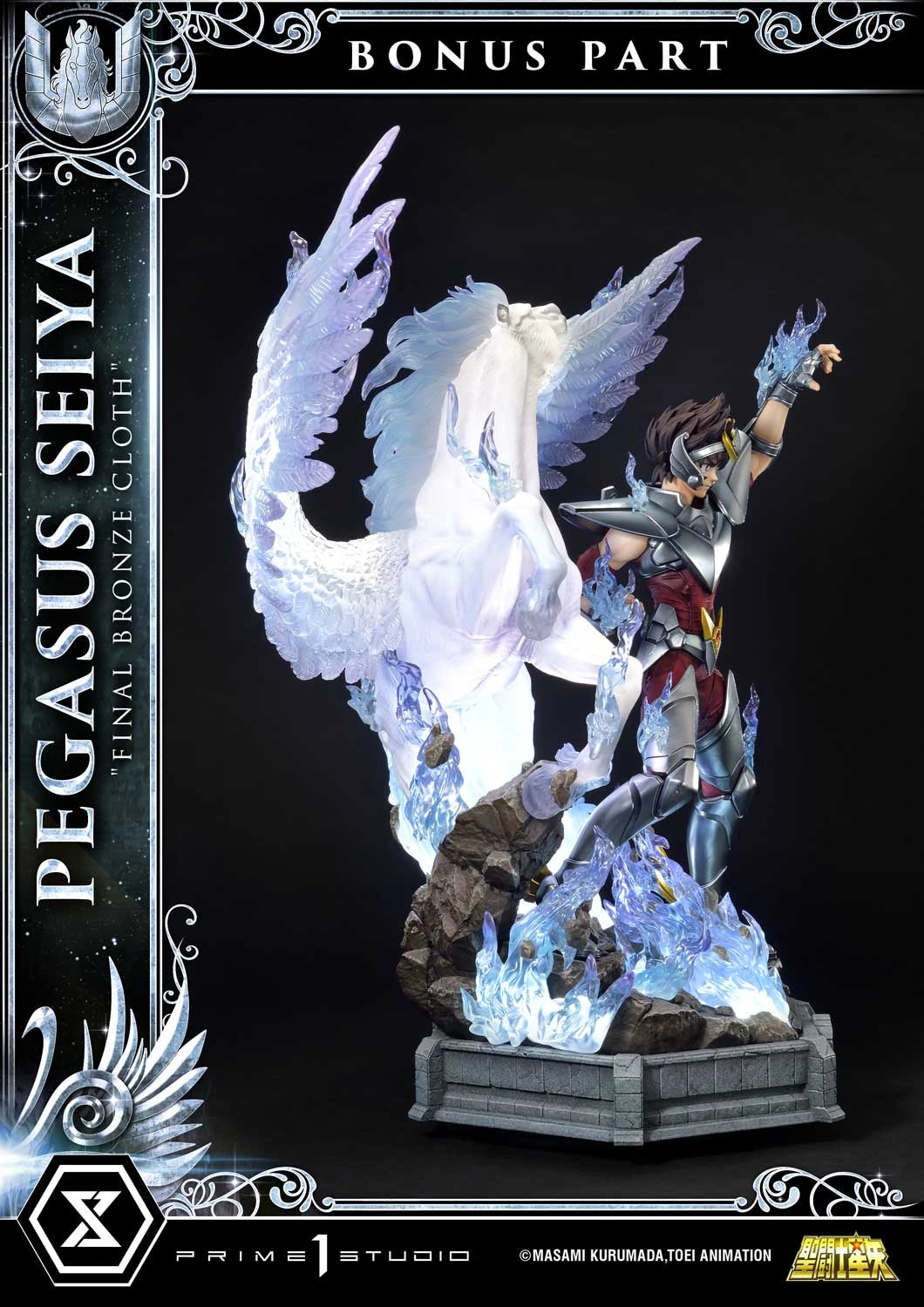 Preventa Resina Seiya de Pegaso Figura Caballeros del Zodiako Prime 1 (Licencia) Estudio