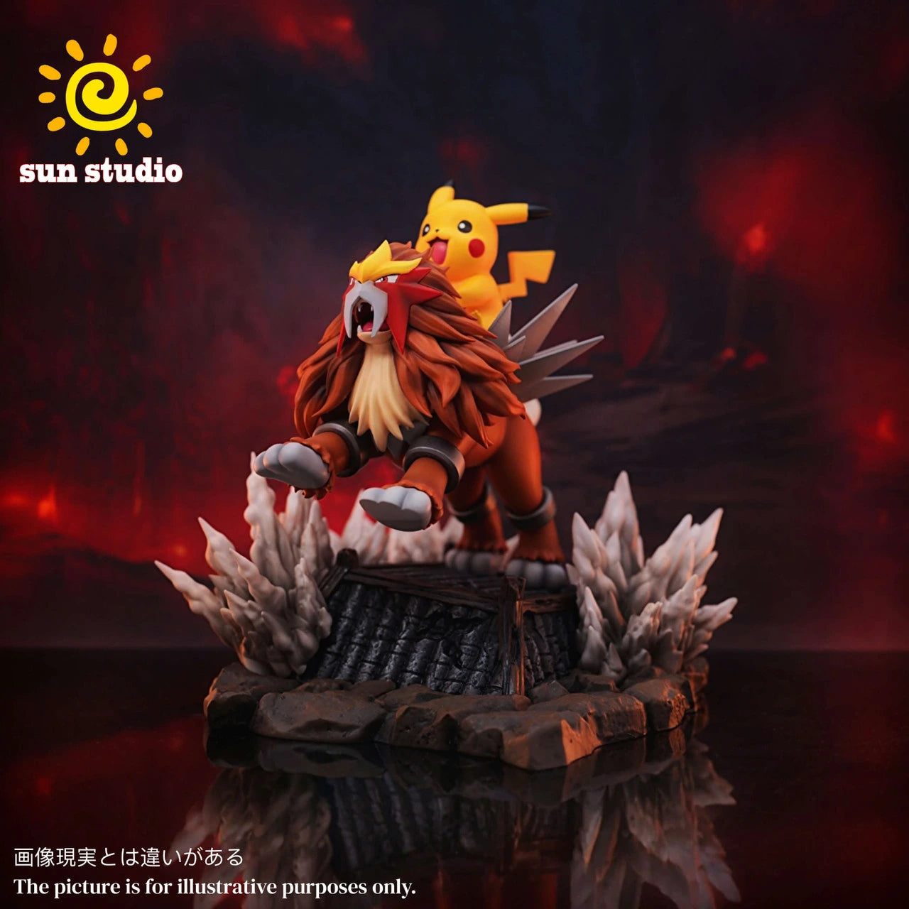 Preventa Resina Pikachu & Entei Figura Pokémon Sun Estudio