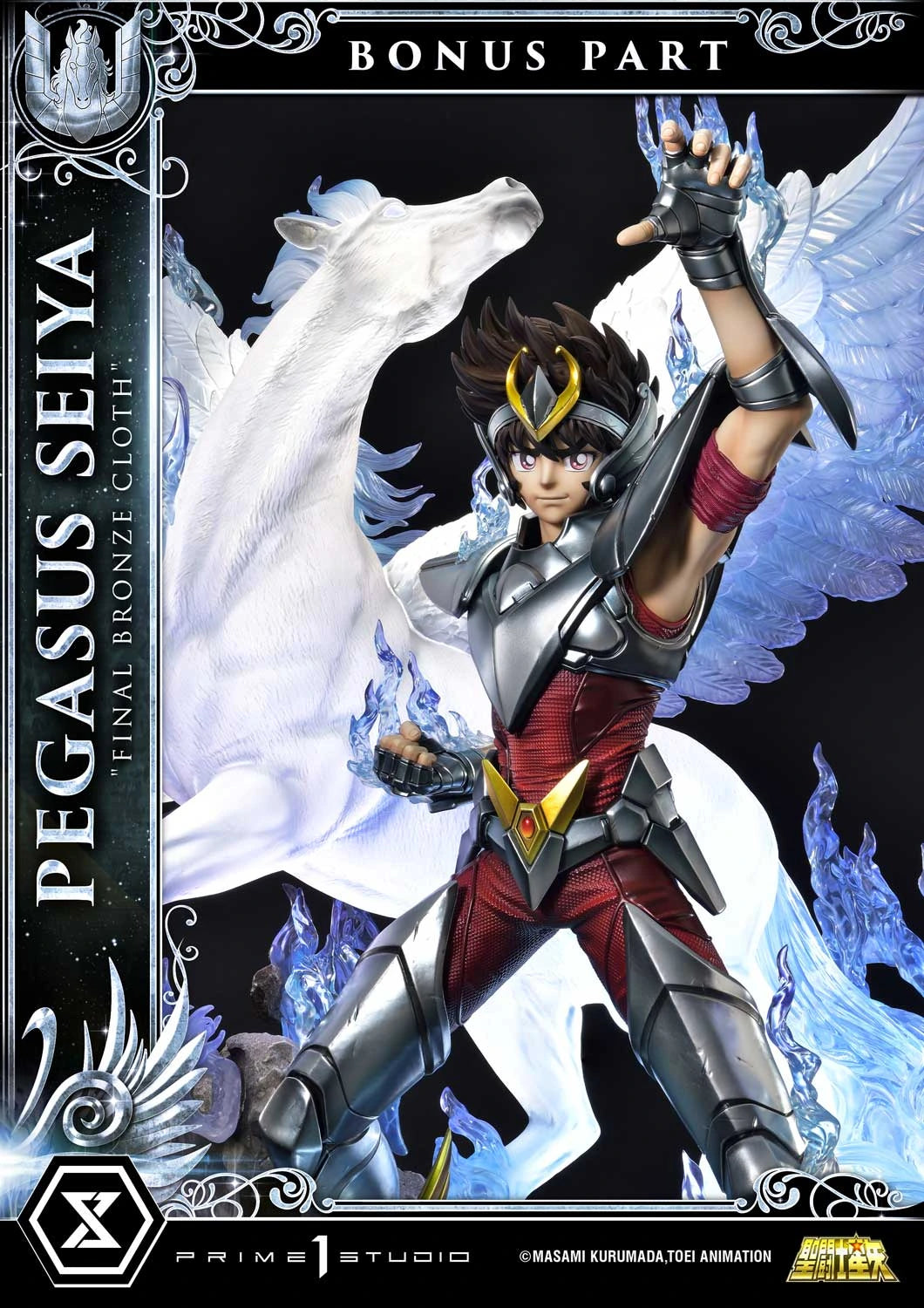 Preventa Resina Seiya de Pegaso Figura Caballeros del Zodiako Prime 1 (Licencia) Estudio