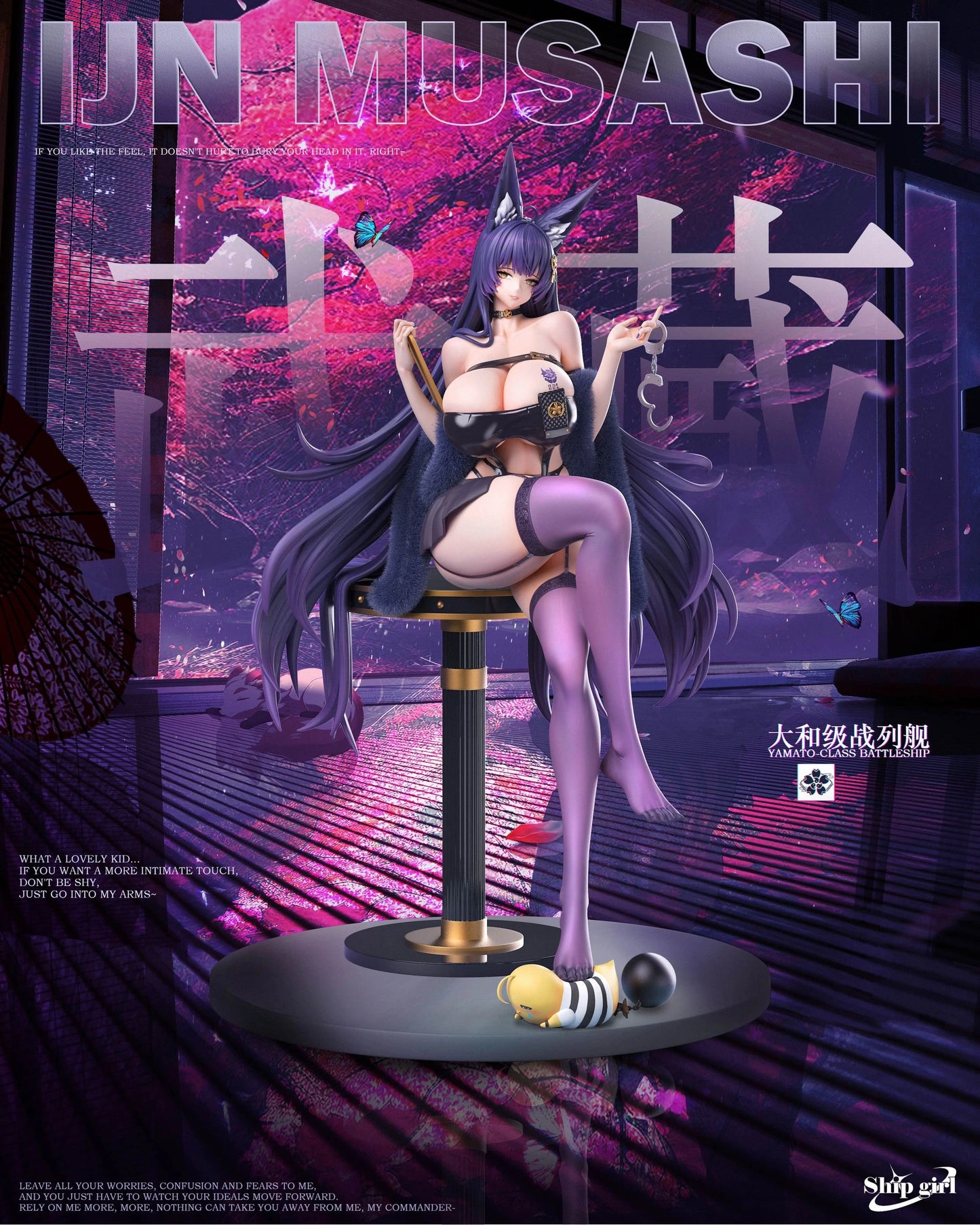 Preventa Resina Musashi Figura Azur Lane Ship Girl Estudio