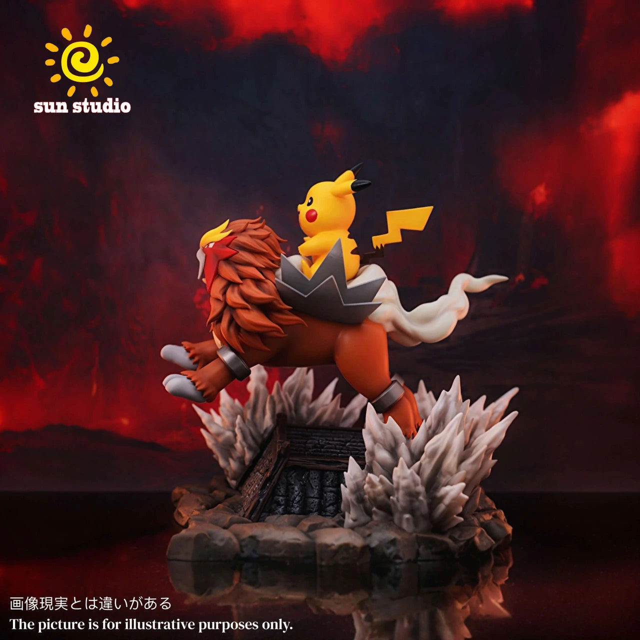 Preventa Resina Pikachu & Entei Figura Pokémon Sun Estudio