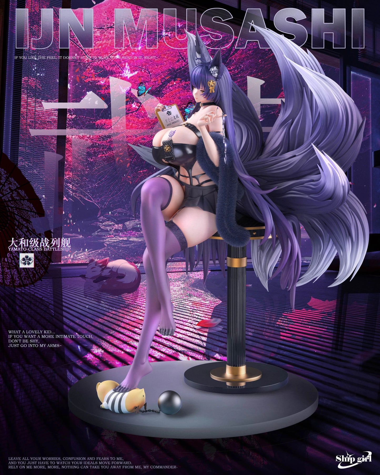 Preventa Resina Musashi Figura Azur Lane Ship Girl Estudio