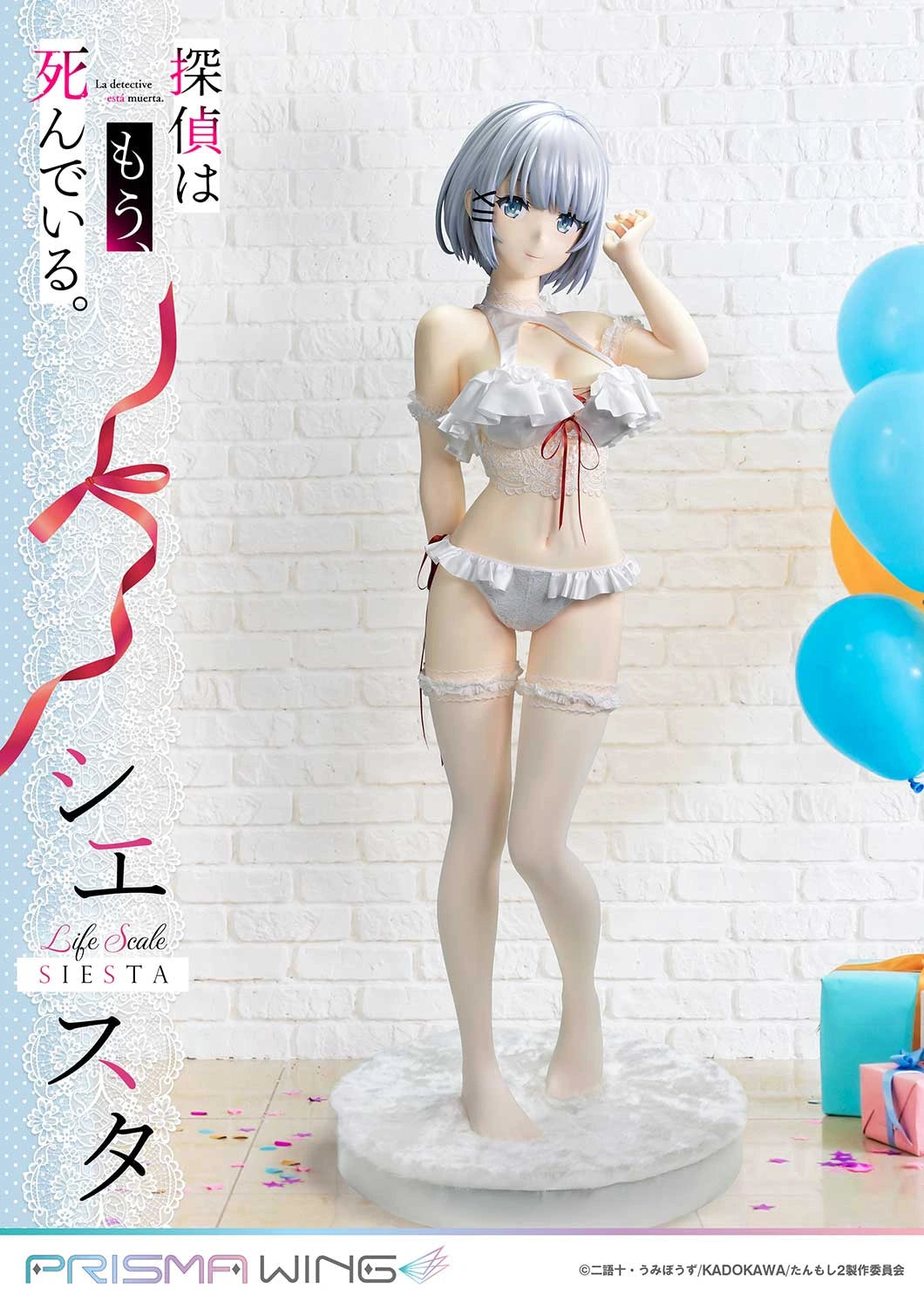 Preventa PVC Siesta Figura The Detective Is Already Dead Prisma Wing (Licencia) Estudio