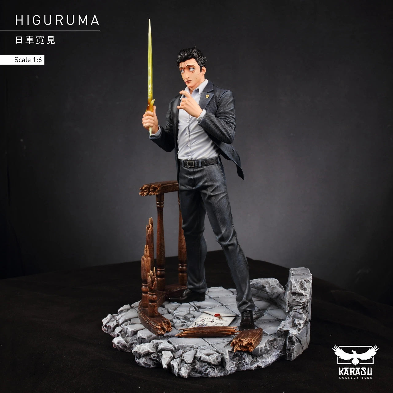 Preventa Resina Hiromi Higuruma Figura Jujutsu Kaisen Karasu Estudio