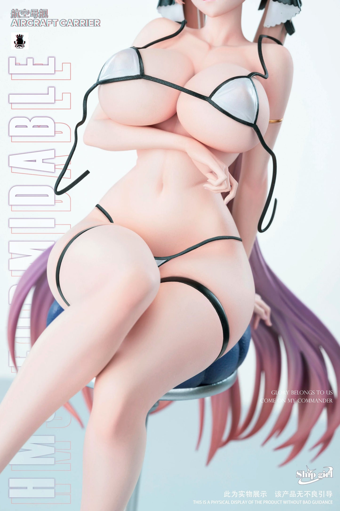 Preventa Resina Formidable Figura Azur Lane ShipGirl Estudio