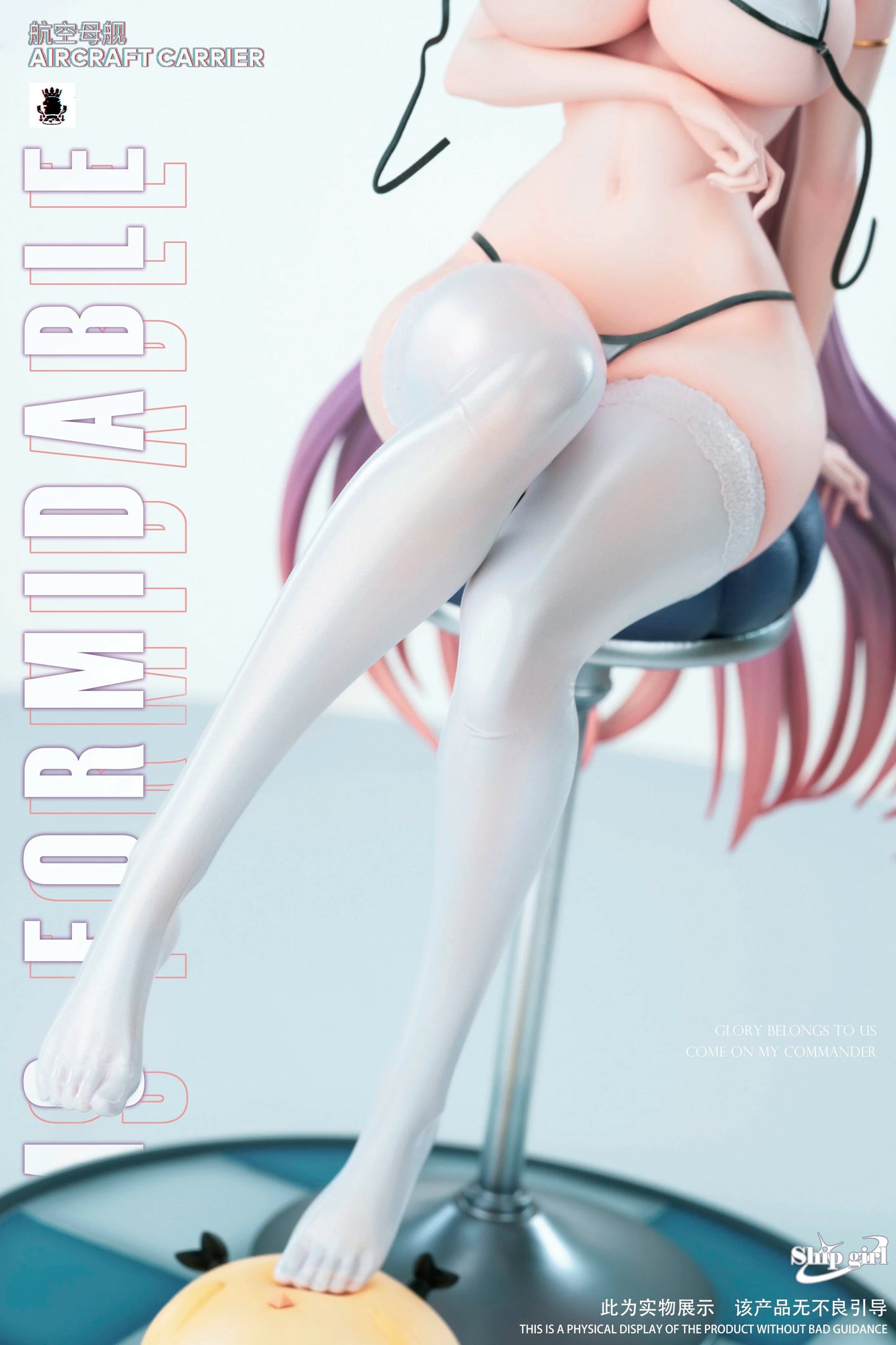 Preventa Resina Formidable Figura Azur Lane ShipGirl Estudio