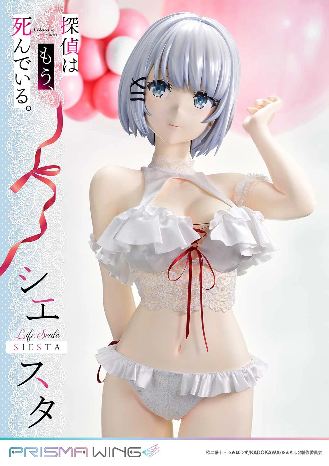 Preventa PVC Siesta Figura The Detective Is Already Dead Prisma Wing (Licencia) Estudio