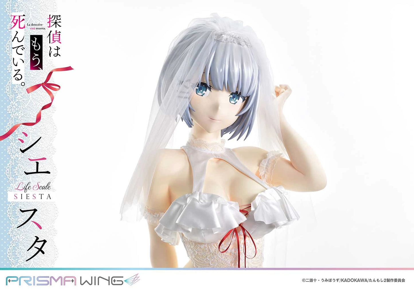 Preventa PVC Siesta Figura The Detective Is Already Dead Prisma Wing (Licencia) Estudio