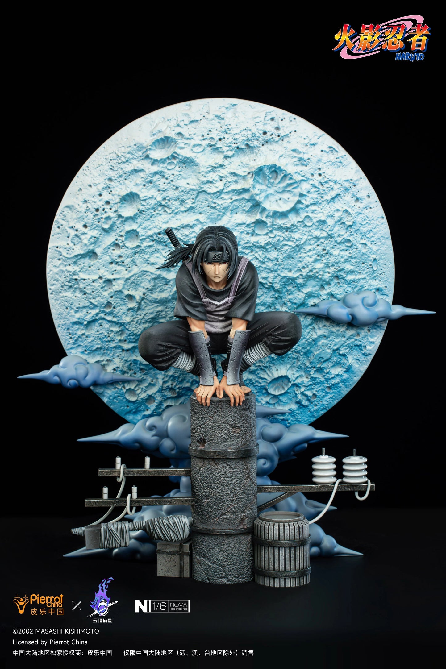 Preventa Resina Uchiha Itachi Figura Naruto Pickstar Estudio