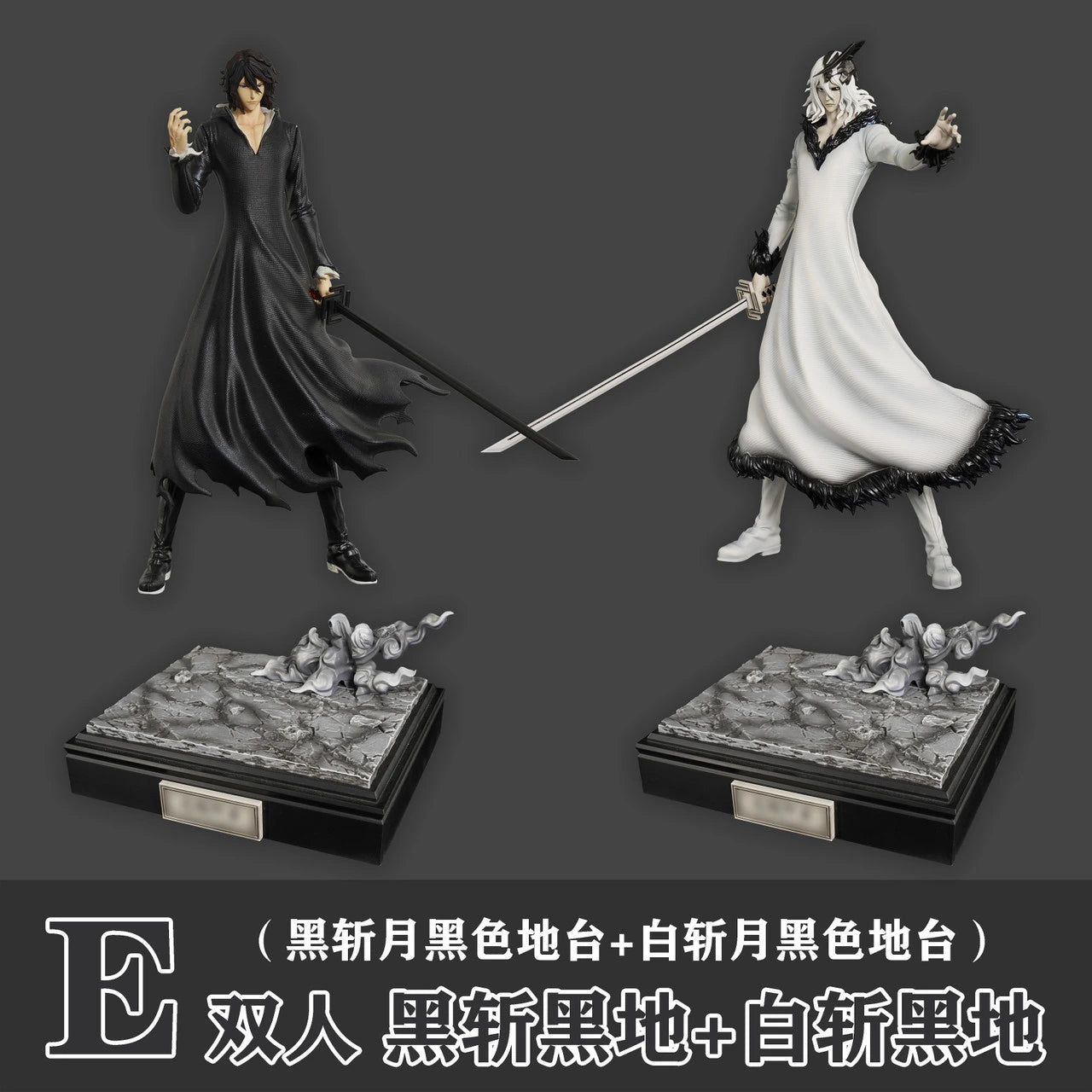 Preventa Resina Tensa Zangetsu Figura Bleach Cheng  Estudio